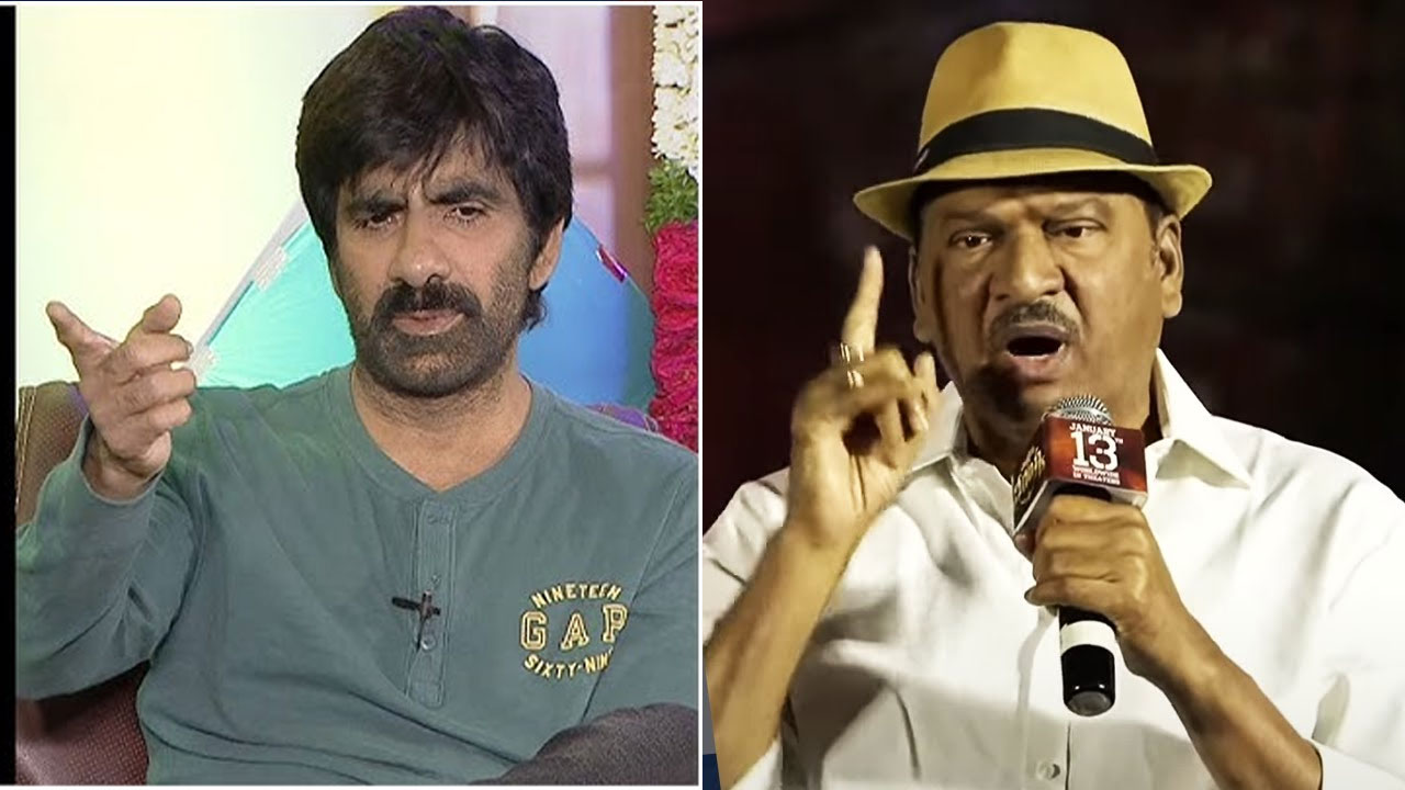 Rajendra Prasad Promises Shock in Mass Jatara Release Rajendra Prasad Promises Shock in Mass Jatara Release