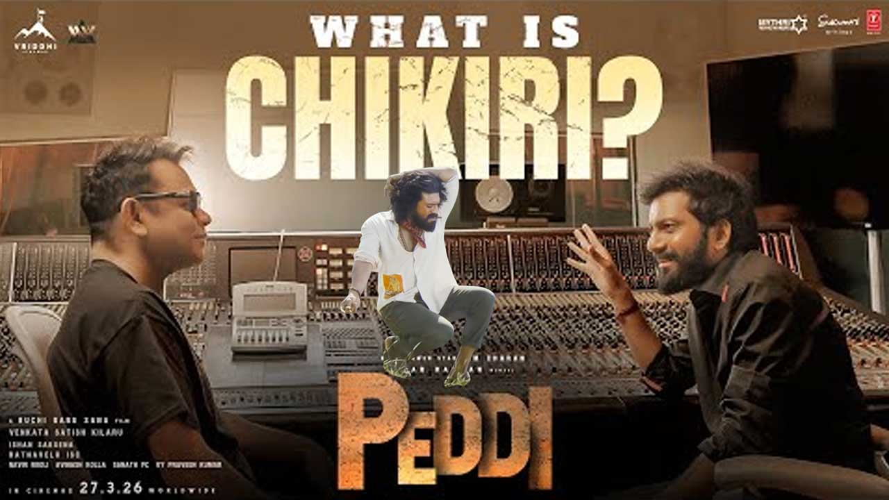 ‘Peddi’ Update: Ram Charan’s Viral ‘Chikiri’ Promo Takes the Internet by Storm
