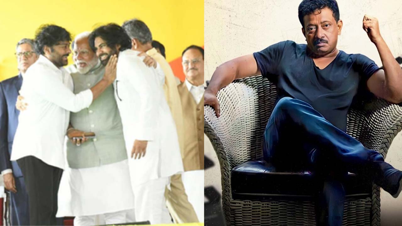 Ram Gopal Varma's Shocking Tweet On Chiranjeevi And Pawan Kalyan