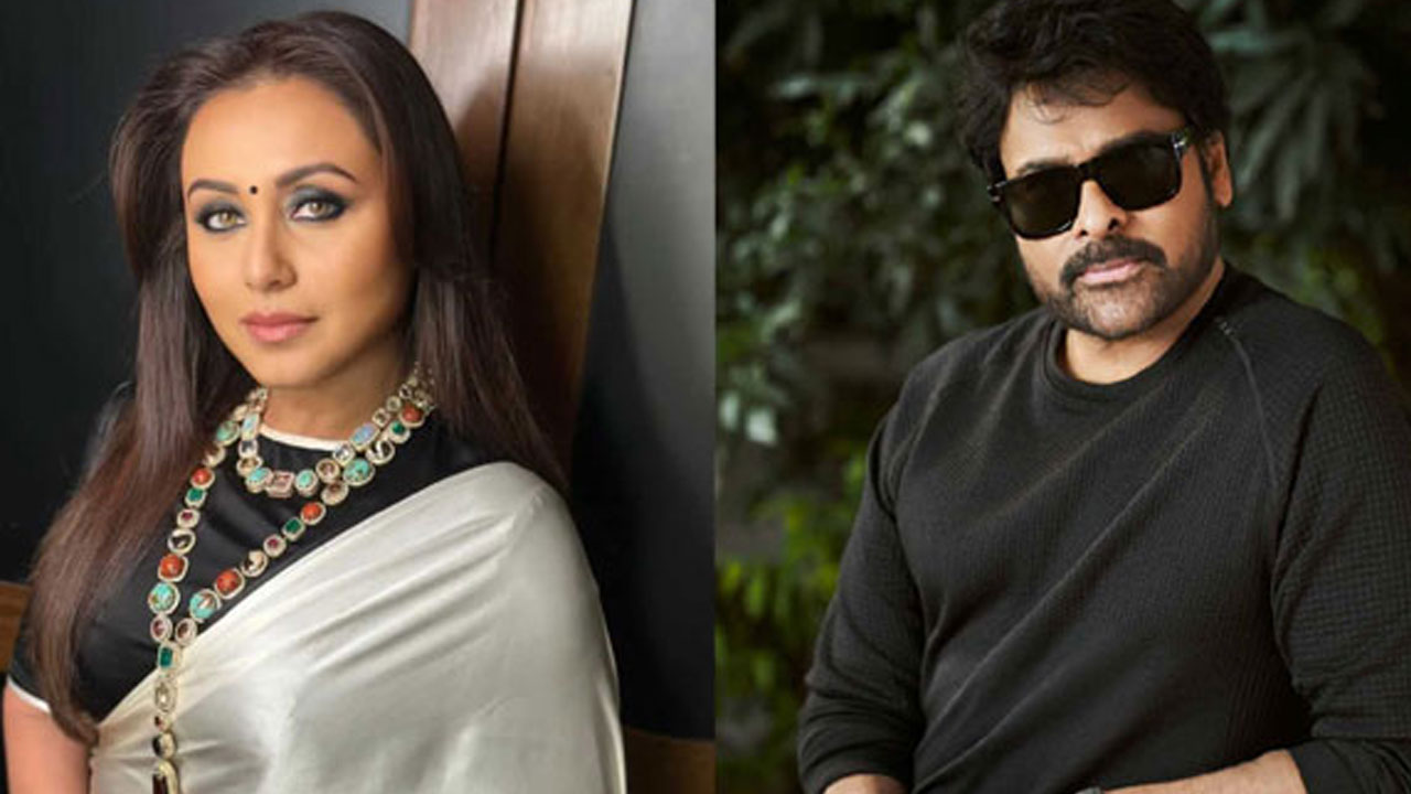 Chiru Odela Movie: Rani Mukerji Might Join Megastar In New Action Thriller