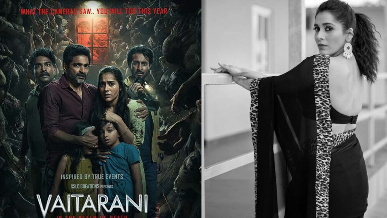 Anchor Rashmi's Horror Thriller Vaitarani Movie Announced Anchor Rashmi's Horror Thriller Vaitarani Movie Announced