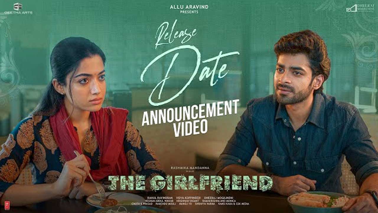 Rashmika: When Will The Girlfriend Hit The Screens? Rashmika: When Will The Girlfriend Hit The Screens?