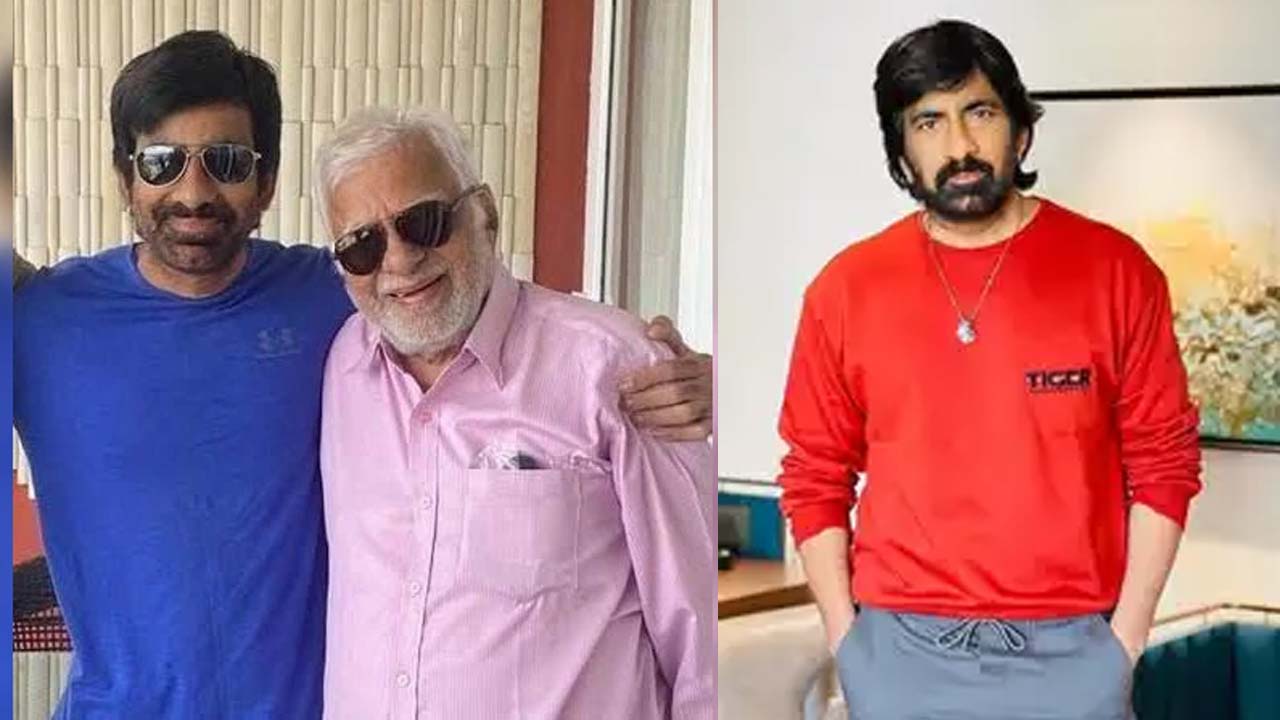 Ravi Teja's Father Death Reason Revealed