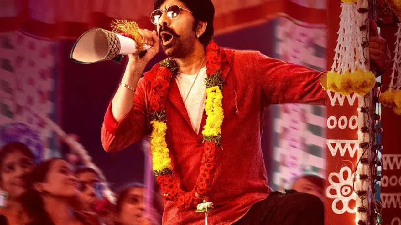 Raviteja Mass Jathara Movie Release Date Fix