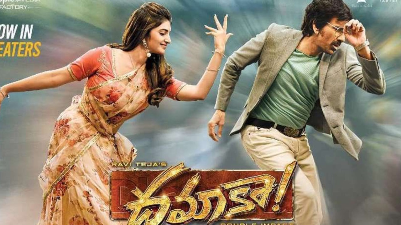 Raviteja's Double Dhamaka in the Works: Director Trinadh Rao Nakkina Reveals Sequel Plans
