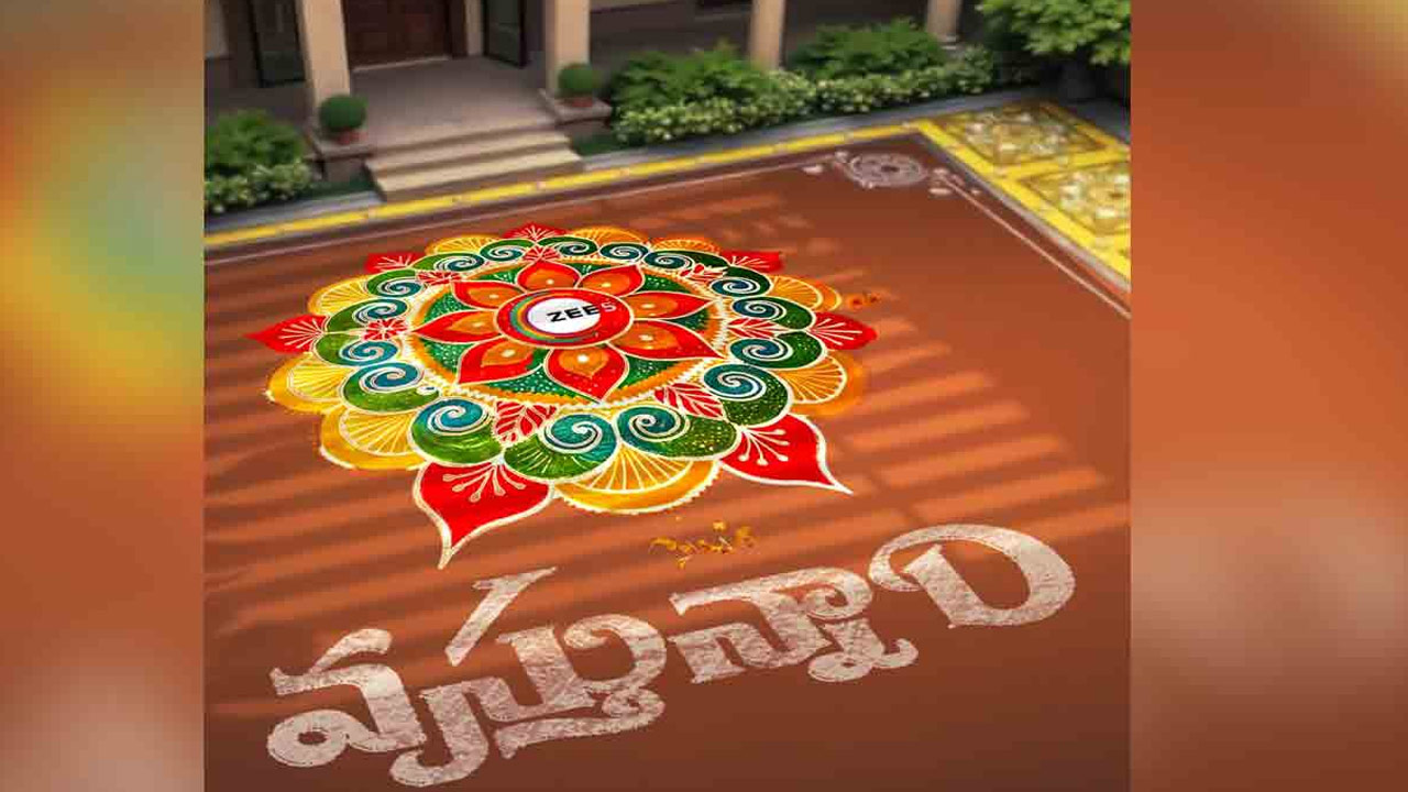 Sankranthiki Vasthunam Movie OTT Date Announced