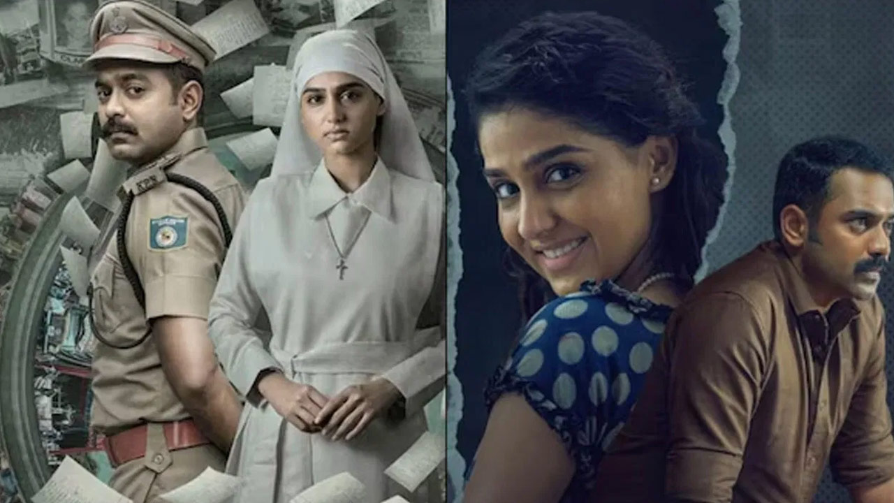 Rekhachitram Movie OTT Release Date Fix