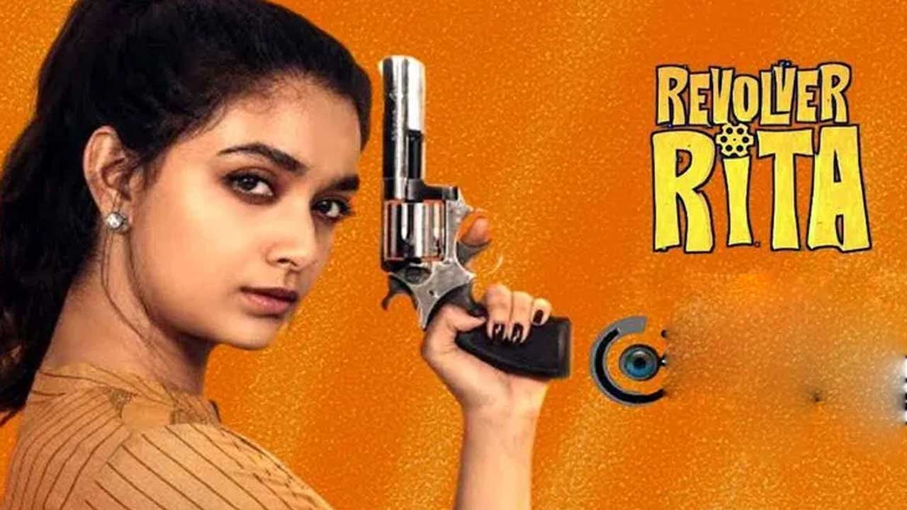Revolver Rita Movie Review: Keerthy Suresh Crime Comedy Entertains in Theatres