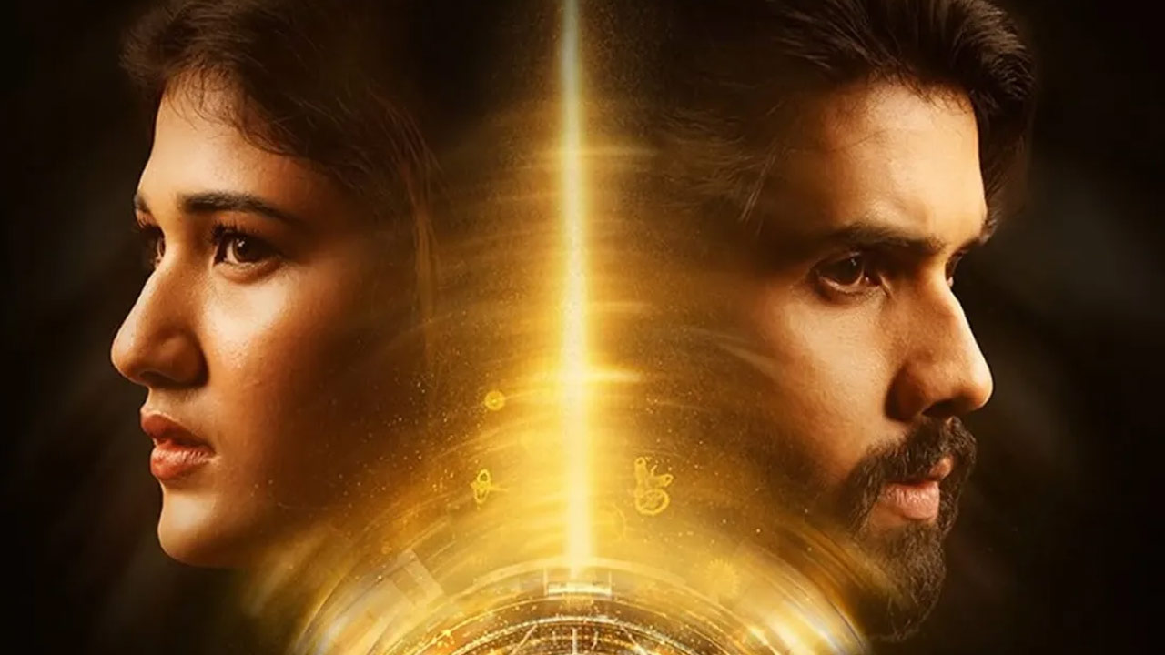 Rewind Movie OTT Release Date Fix