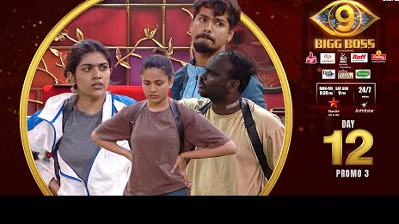 Bigg Boss 9 Telugu Day 12: Rithu vs Emmanuel Clash