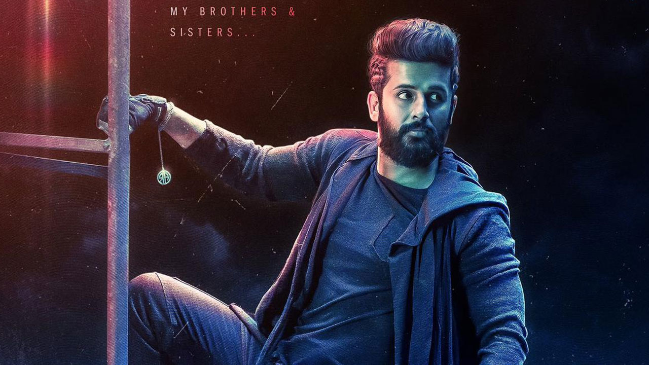 Robinhood Trailer Release Date Announced