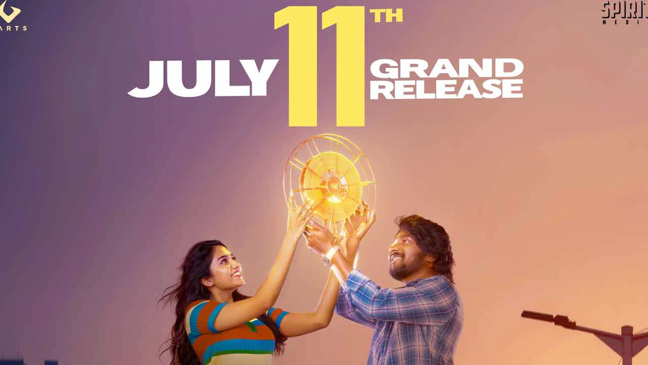 Suhas Shines in Romantic Comedy O Bhama Ayyo Rama, Releasing July 11