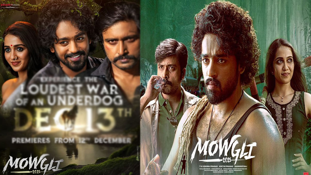 Roshan Kanakala’s ‘Mowgli’ Release Date Confirmed: Hits Theatres on Dec 13