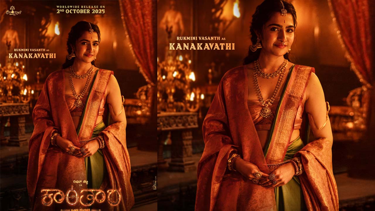 Rukmini Vasanth First Look Released From Kantara Chapter 1 Movie