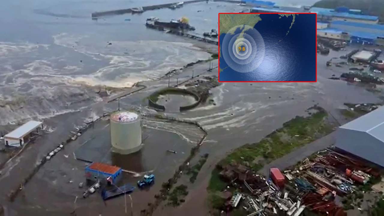 7.8 Magnitude Quake Hits Russia