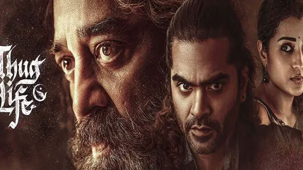  SC Clears Kamal Haasan's Thug Life for Karnataka Release Despite Protests