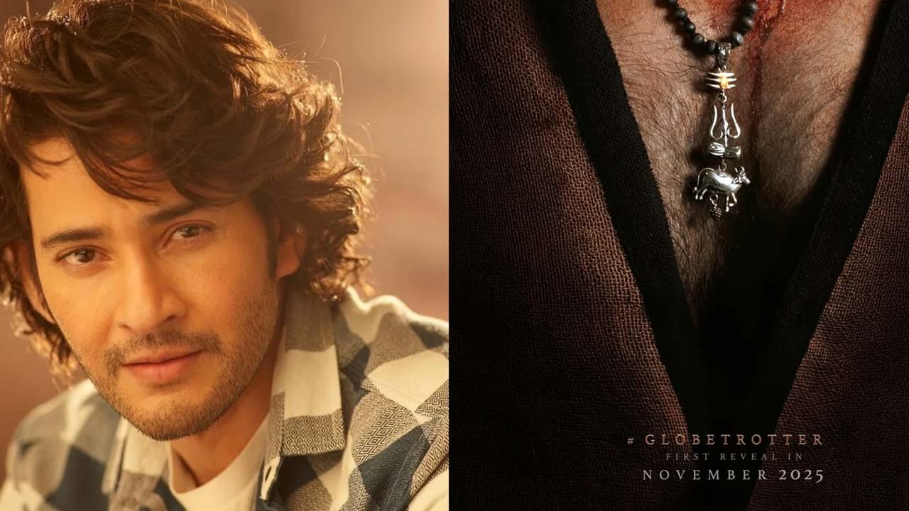 GlobeTrotter: Mahesh Rajamouli's SSMB29 To Use Advanced VFX GlobeTrotter: Mahesh Rajamouli's SSMB29 To Use Advanced VFX