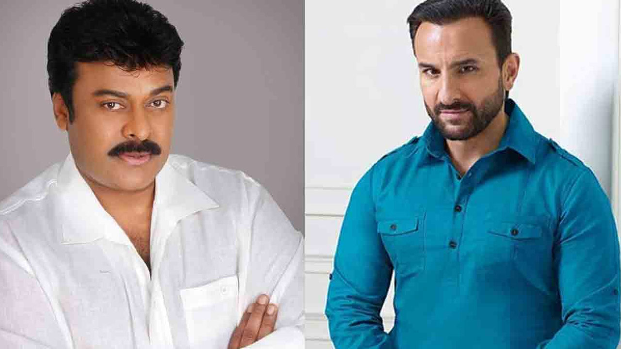 Saif Ali Khan Attacked at Home: Chiranjeevi and Junior NTR Express Shock and Support Saif Ali Khan Attacked at Home: Chiranjeevi and Junior NTR Express Shock and Support