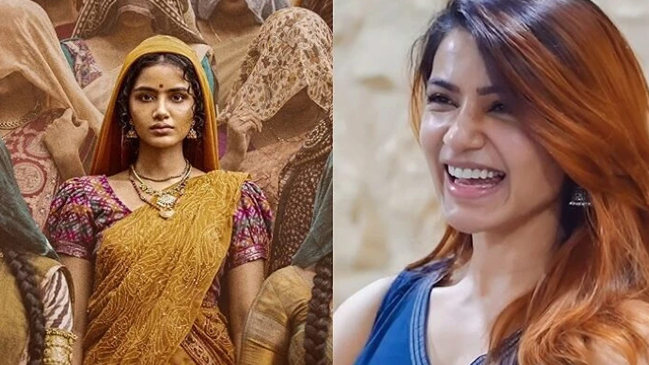Samantha's Special Cameo in Parada?