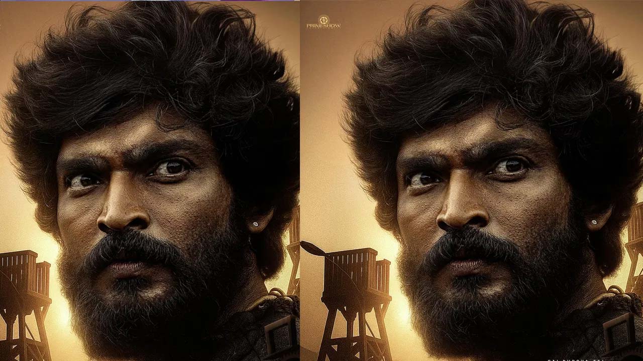 Sambarala Yeti Gattu Movie Ravi krishna Poster Released