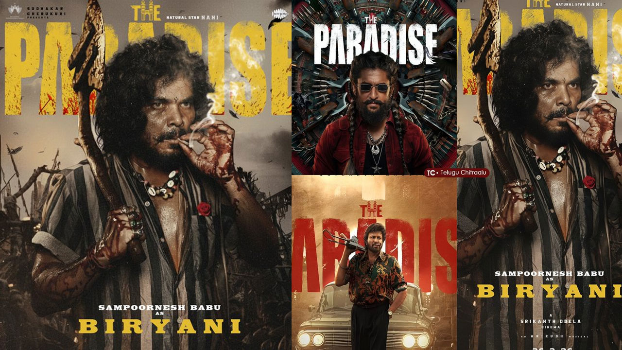 The Paradise Movie: Sampoornesh Babu&rsquo;s Serious Role as Nani&rsquo;s Friend Creates Buzz