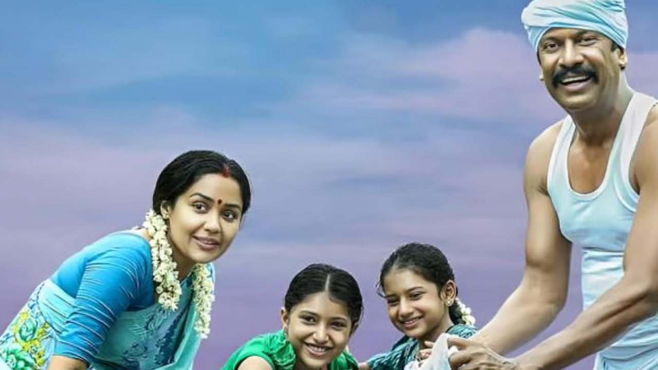 Samuthirakani's Thiru Manickam OTT Release Date Fix