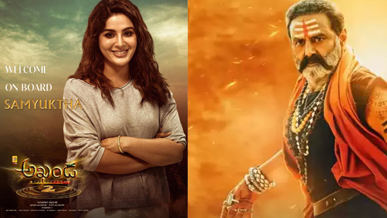 Samyuktha Joins Cast Of Nandamuri Balakrishna's Akhanda 2 Samyuktha Joins Cast Of Nandamuri Balakrishna's Akhanda 2