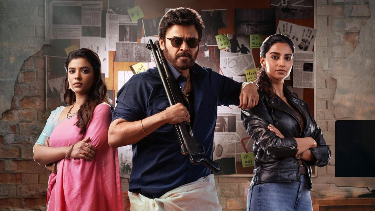 Sankranthiki Vasthunam OTT Release Date: Where To Watch Venkatesh's Latest Movie Online