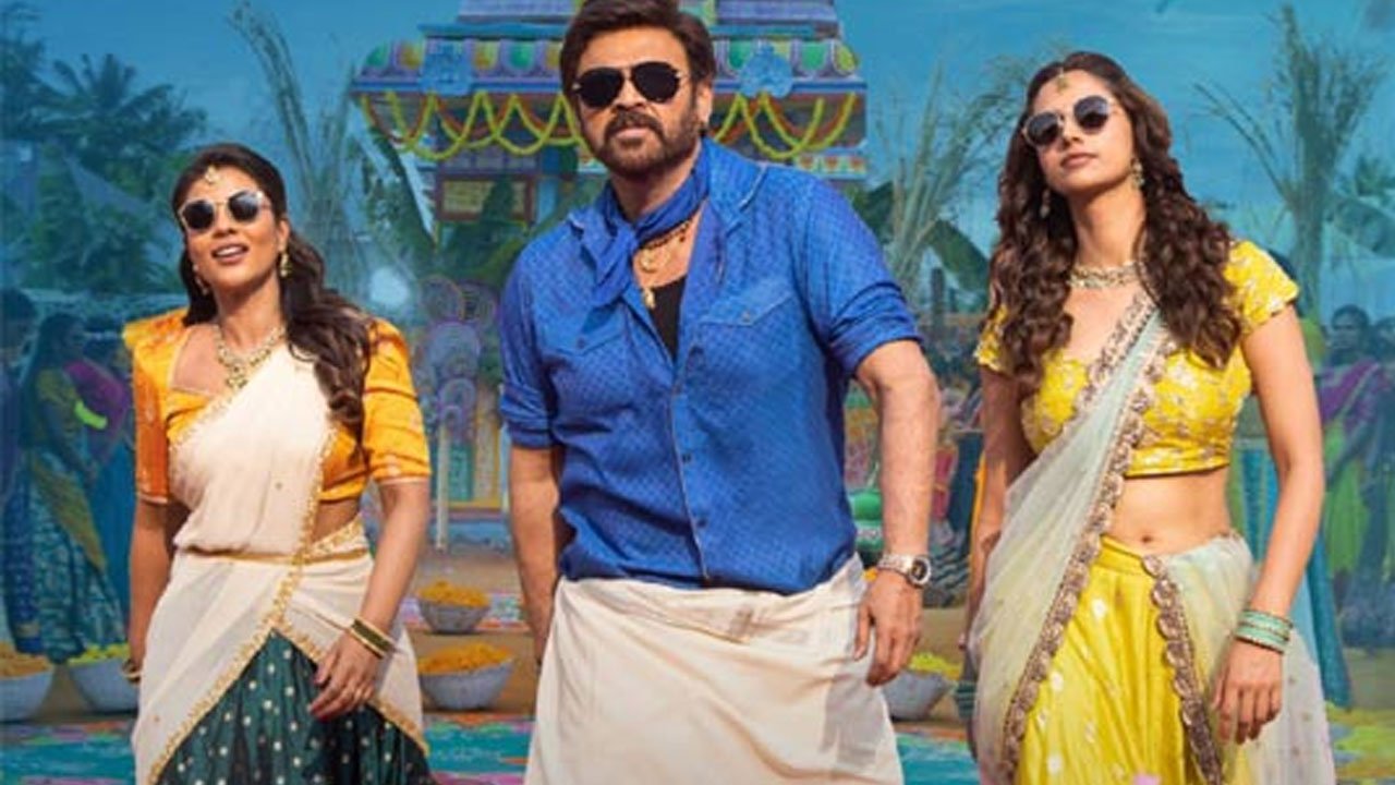 Sankranthiki Vasthunam Breaks Records, Becomes Fastest Telugu Film To Reach Rs. 200 Crores
