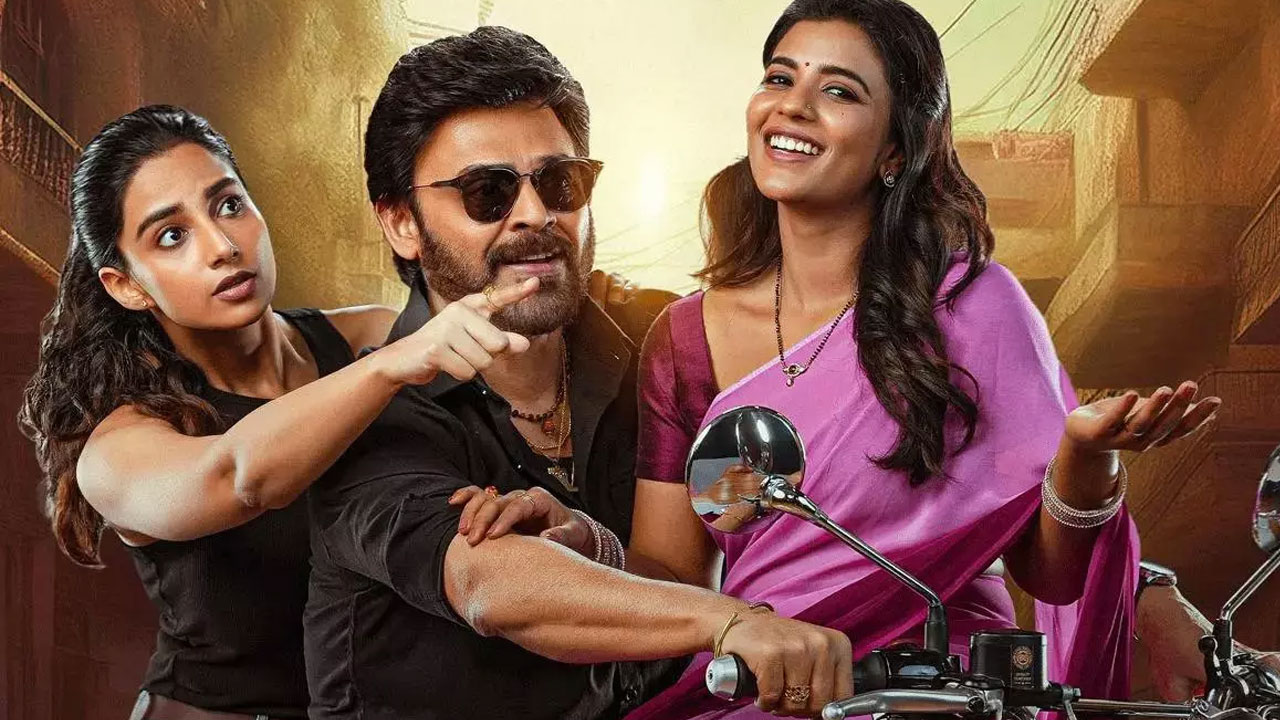 Sankranthiki Vasthunnam OTT Rights Sold For Record Price