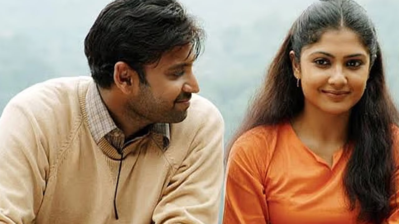 Sekhar Kammula's Godavari Set for 4K Re-Release Date Fix