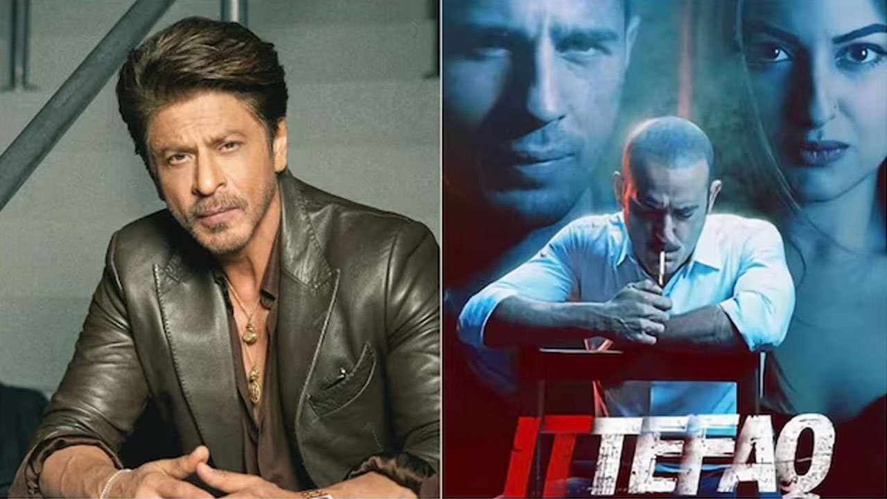 SRK Refused Interest in Ittefaq Investment, Calling It 'Haraam'