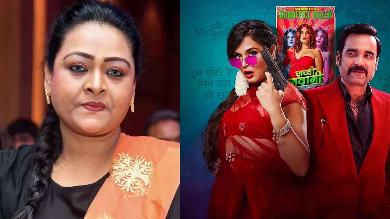 Shakeela Biopic Streams on Amazon Prime: A Bold Comeback After Five Years Shakeela Biopic Streams on Amazon Prime: A Bold Comeback After Five Years