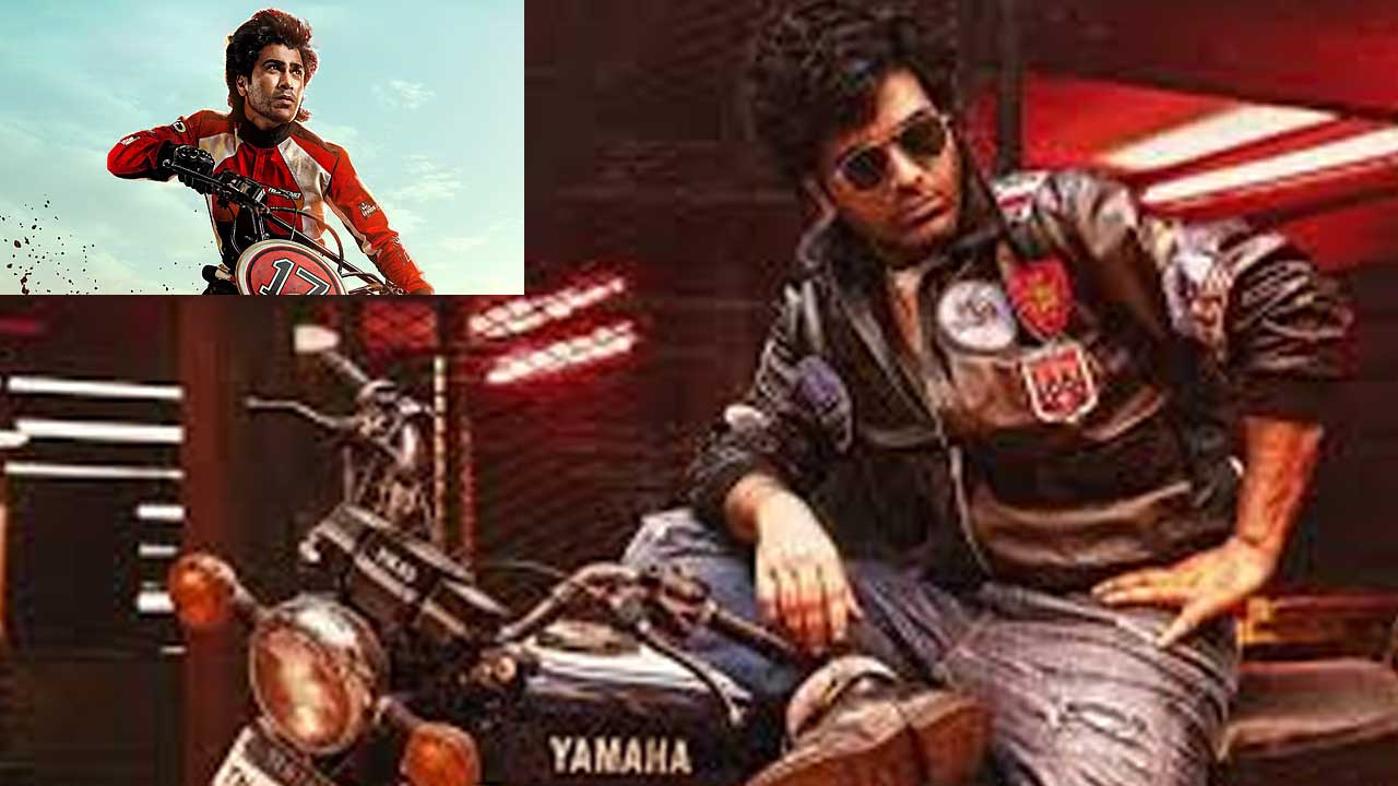 Biker Nari Nari: Can Sharwanand Make a Triumphant Return? Biker Nari Nari: Can Sharwanand Make a Triumphant Return?