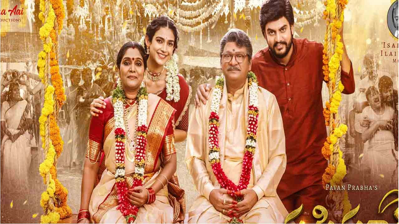 Shashtipoorthi Movie Review Shashtipoorthi Movie Review
