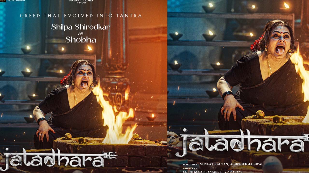 Shilpa Shirodkar Stuns As Shobha In Jatadhara First Look