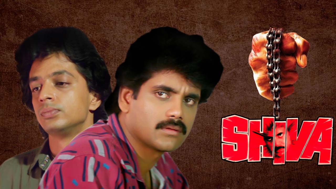 Shiva Movie Re Release Date Confirmed Shiva Movie Re Release Date Confirmed