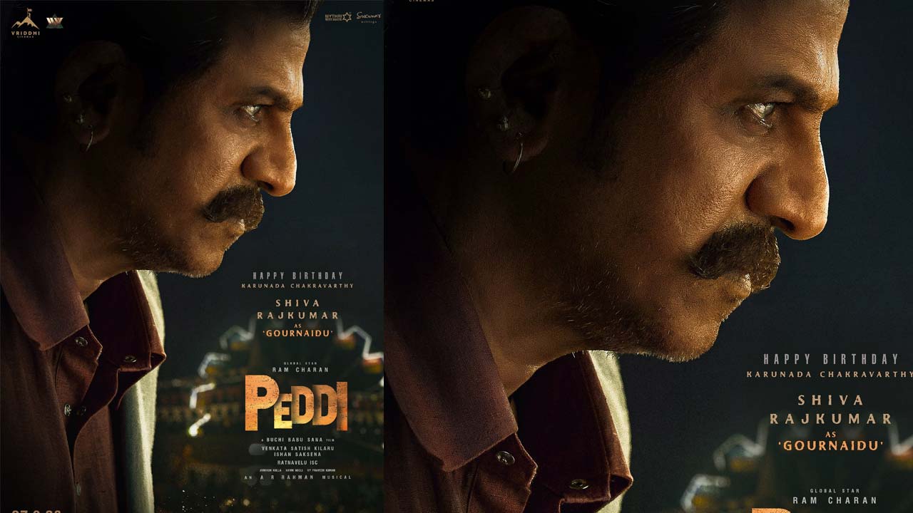 Shiva Rajkumar First Look From Peddi Revealed On His Birthday