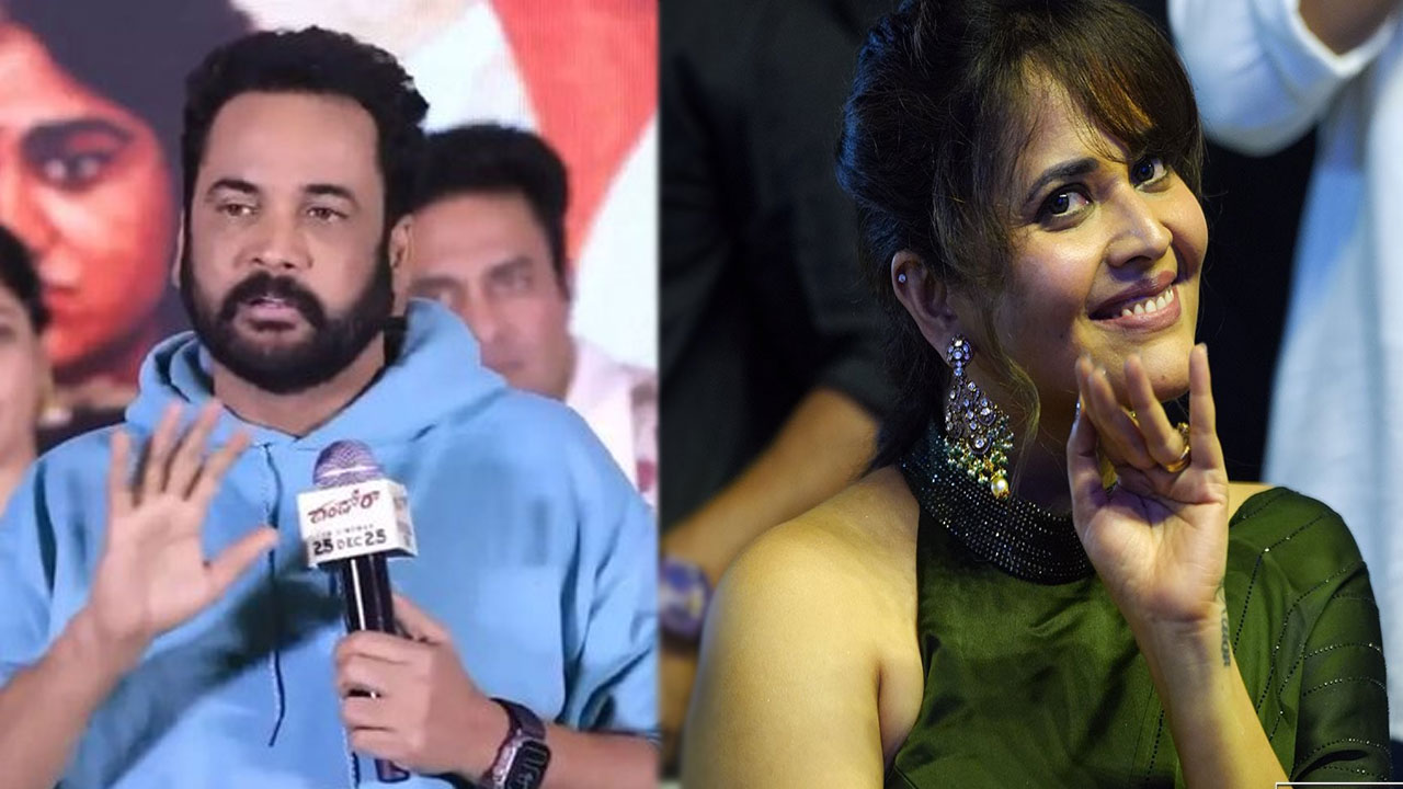 Shivaji Dress Controversy: Anasuya Bharadwaj Slams Remarks, Social Media Reacts