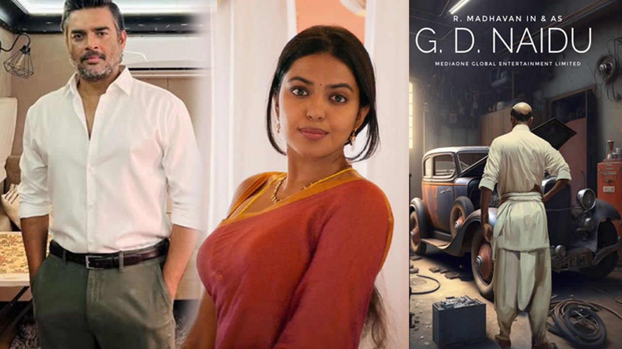 R. Madhavan to Star in G.D. Naidu Biopic 'G.D.N' with Shivani Rajasekhar R. Madhavan to Star in G.D. Naidu Biopic 'G.D.N' with Shivani Rajasekhar