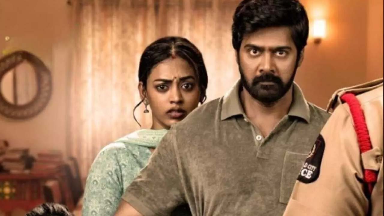 Show Time Movie Review Show Time Movie Review