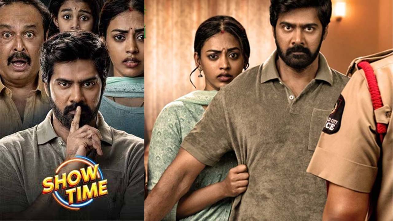 Show Time Telugu Crime Thriller To Stream On Sun NXT  Show Time Telugu Crime Thriller To Stream On Sun NXT