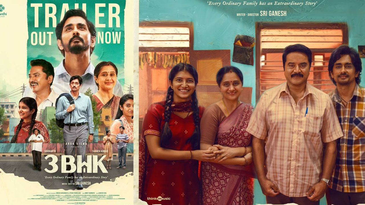 Siddharth Gets Emotional at '3 BHK' Trailer Launch, Calls It a Tribute to His Parents