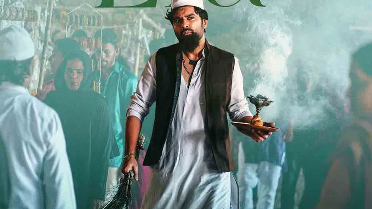 Siddu Jonnalagadda Jack's Ramadan Special Look Released Siddu Jonnalagadda Jack's Ramadan Special Look Released