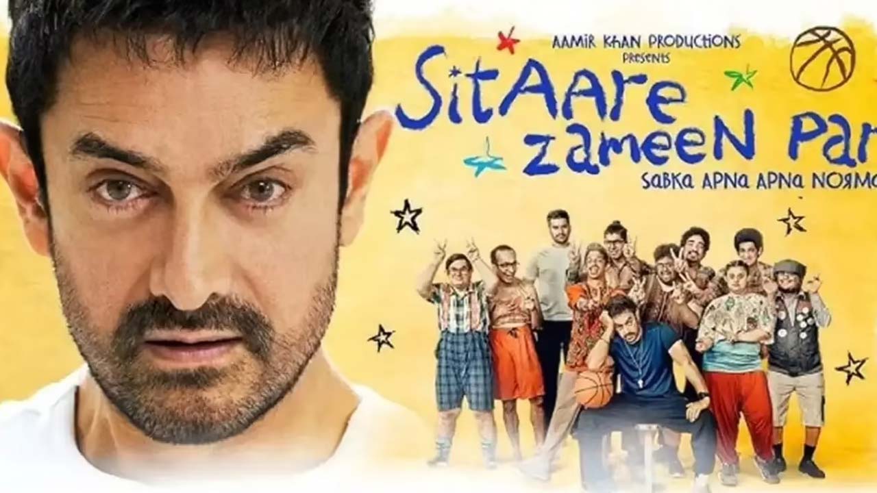 Sitaare Zameen Par Crosses Rs 200 Cr Worldwide In 11 Days Sitaare Zameen Par Crosses Rs 200 Cr Worldwide In 11 Days