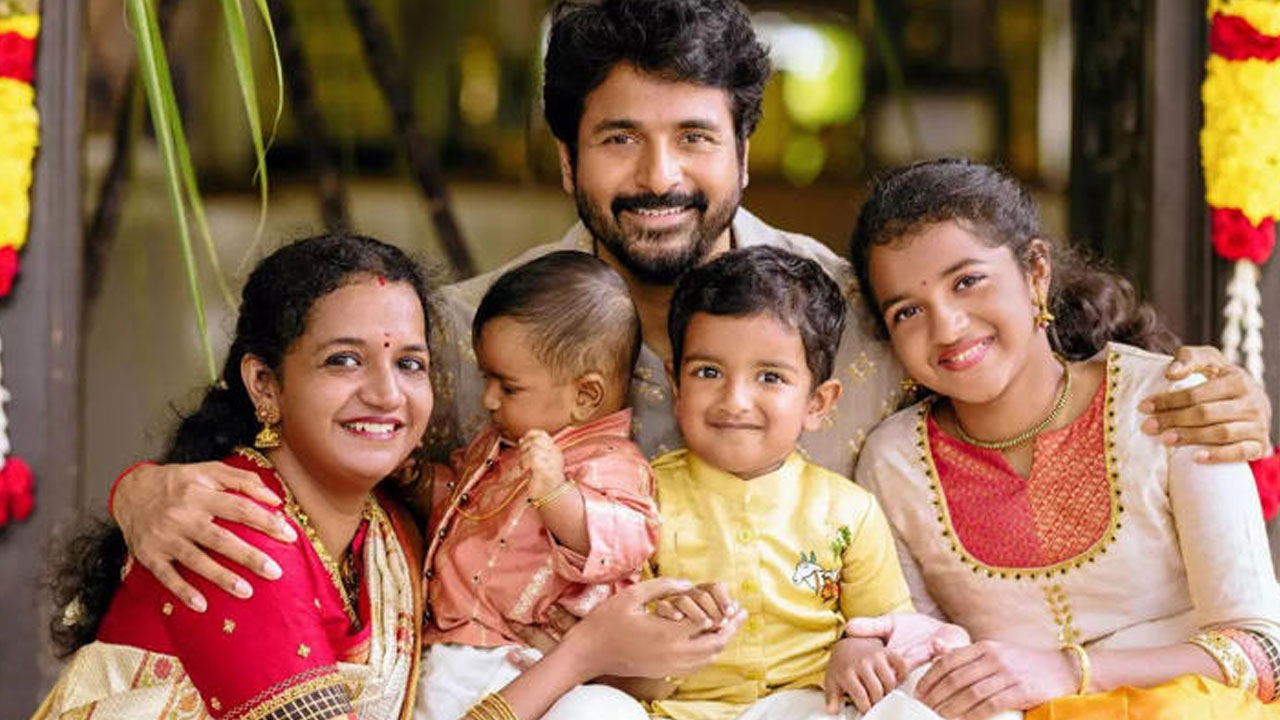 Sivakarthikeyan Shares First Picture Of Younger Son Pavan On Pongal