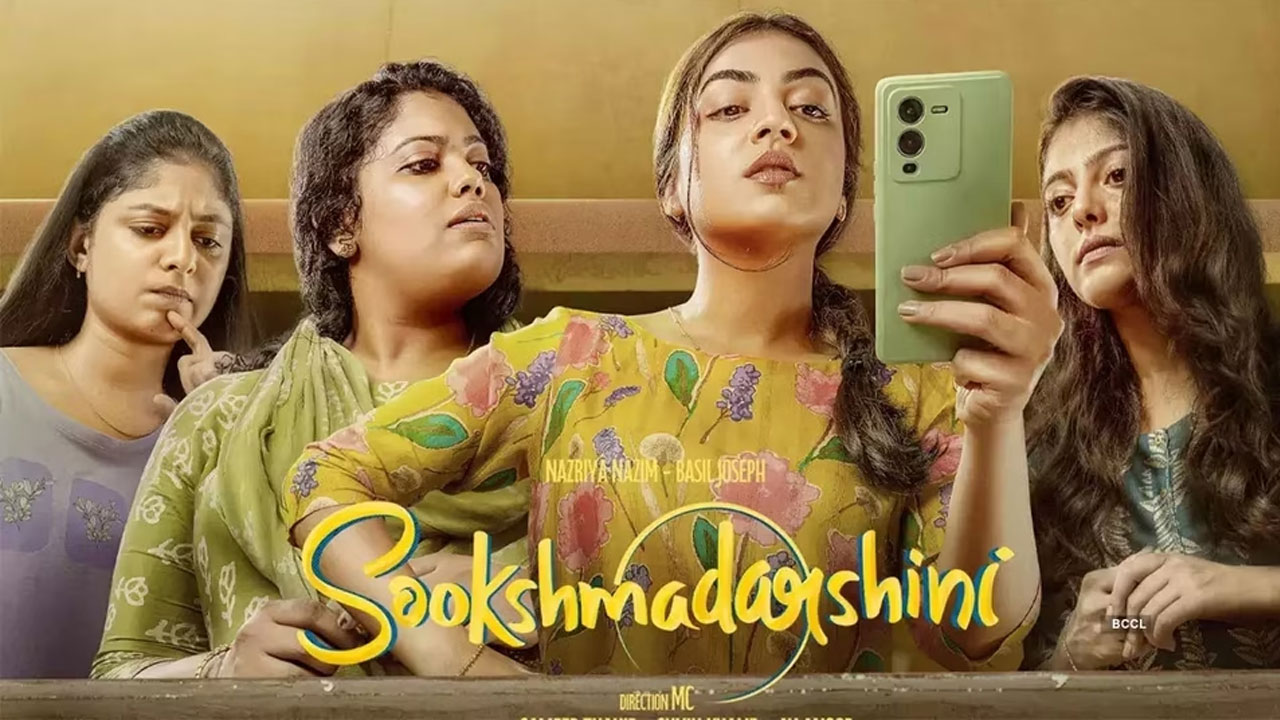 Sookshmadarshini OTT Release Date Announced