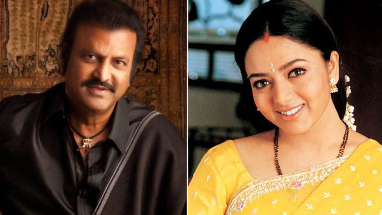 Soundarya Death Controversy: GS Raghu Clarifies False Allegations Against Mohan Babu Soundarya Death Controversy: GS Raghu Clarifies False Allegations Against Mohan Babu