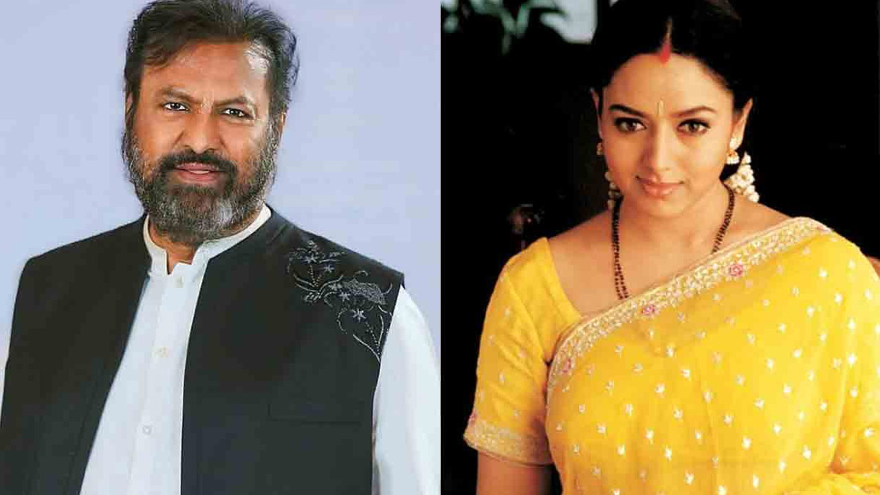 Soundarya's Husband Denies Property Dispute with Mohan Babu, Calls Rumors False Soundarya's Husband Denies Property Dispute with Mohan Babu, Calls Rumors False