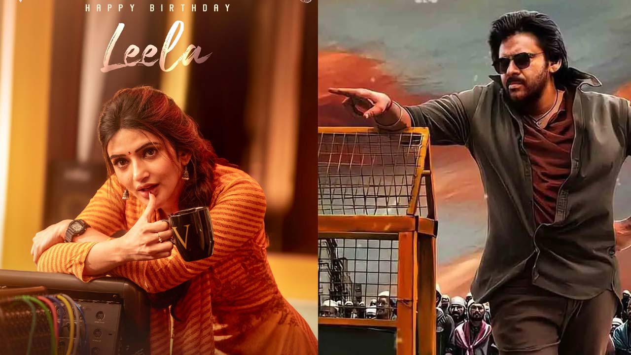Sreeleela's Special Poster From Ustaad Bhagat Singh Unveiled